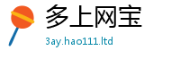 新澳门天天免费精准大全谜语或2025新澳门2025免费原料